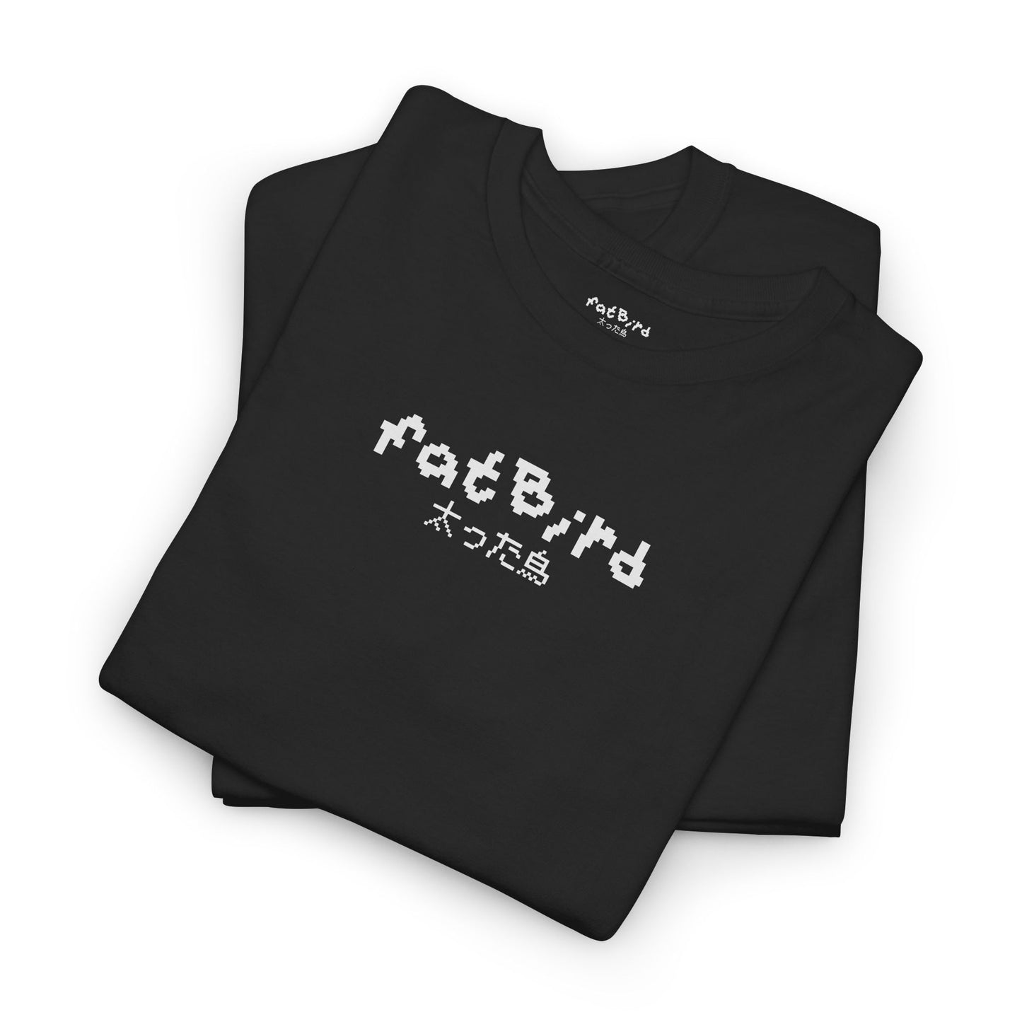 'fatBird signature' unisex graphic tshirt