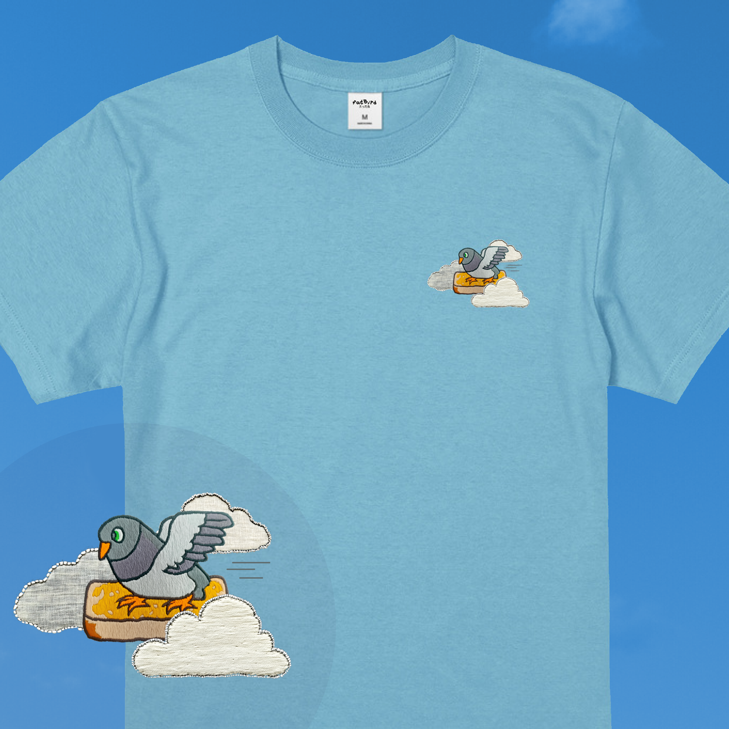 「速く行け」ピジョンTシャツ aqua-blue image