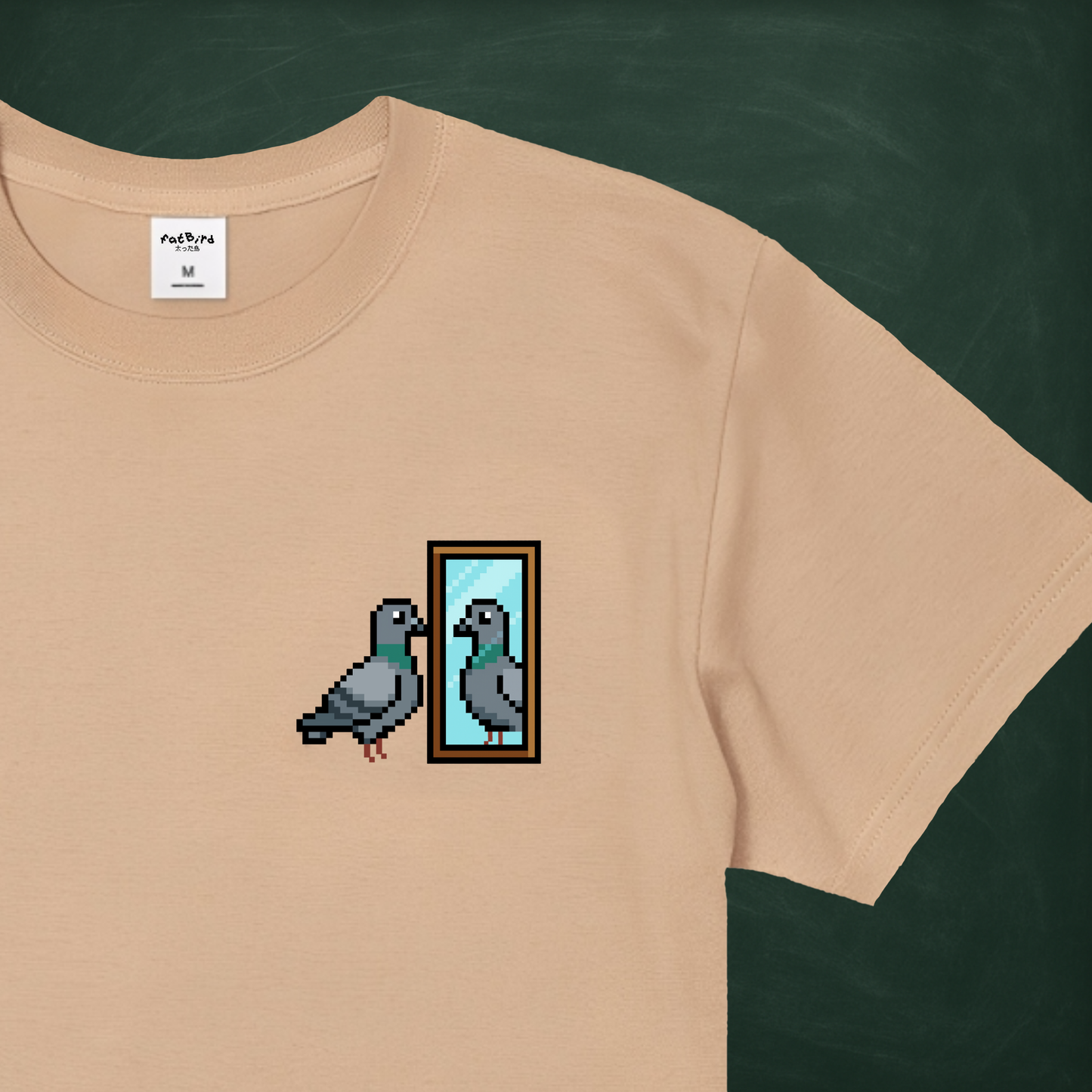 鳩の豆知識Tシャツ #1: 鏡 - 日本限定