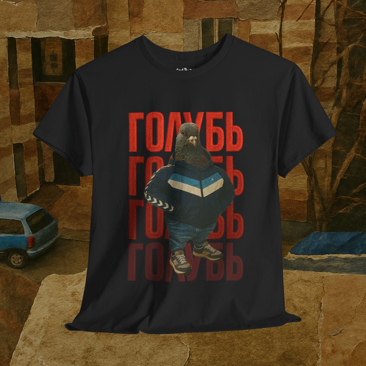 soviet gopnik pigeon голубь unisex graphic tshirt