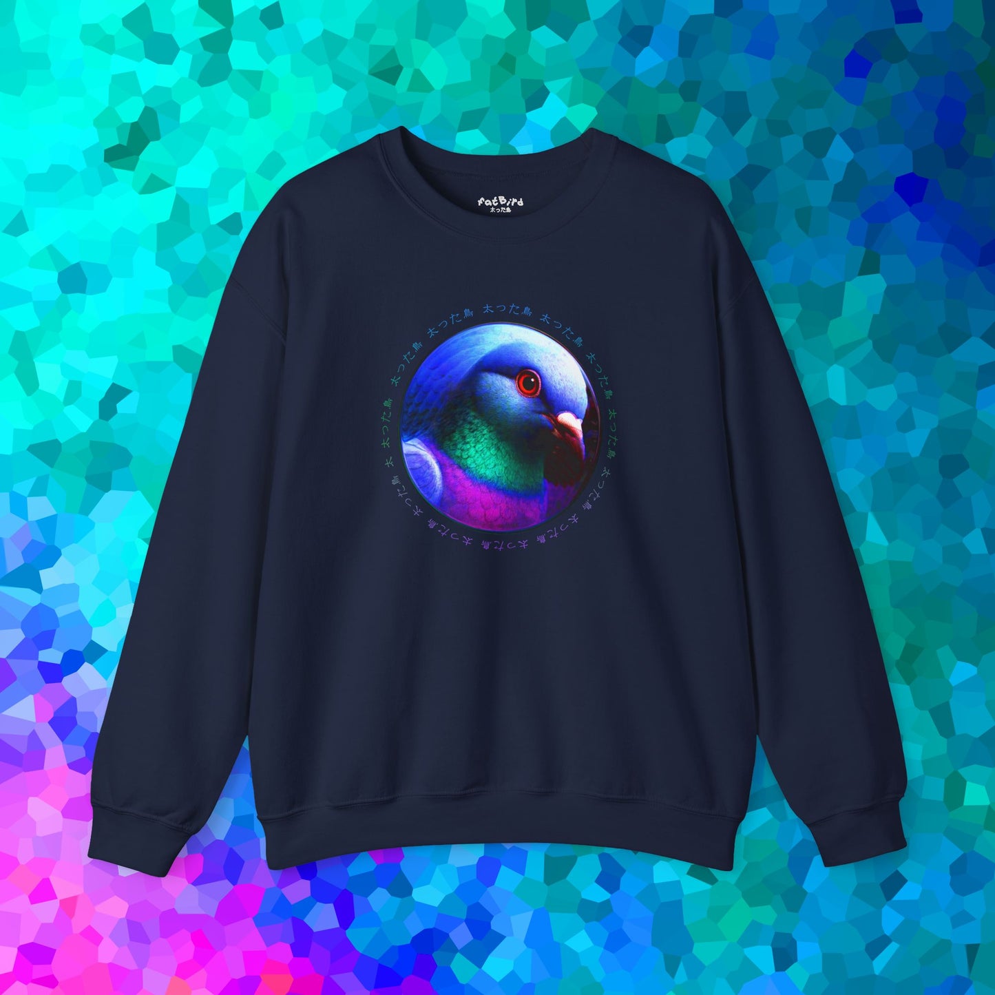hypno pigeon sweatshirt