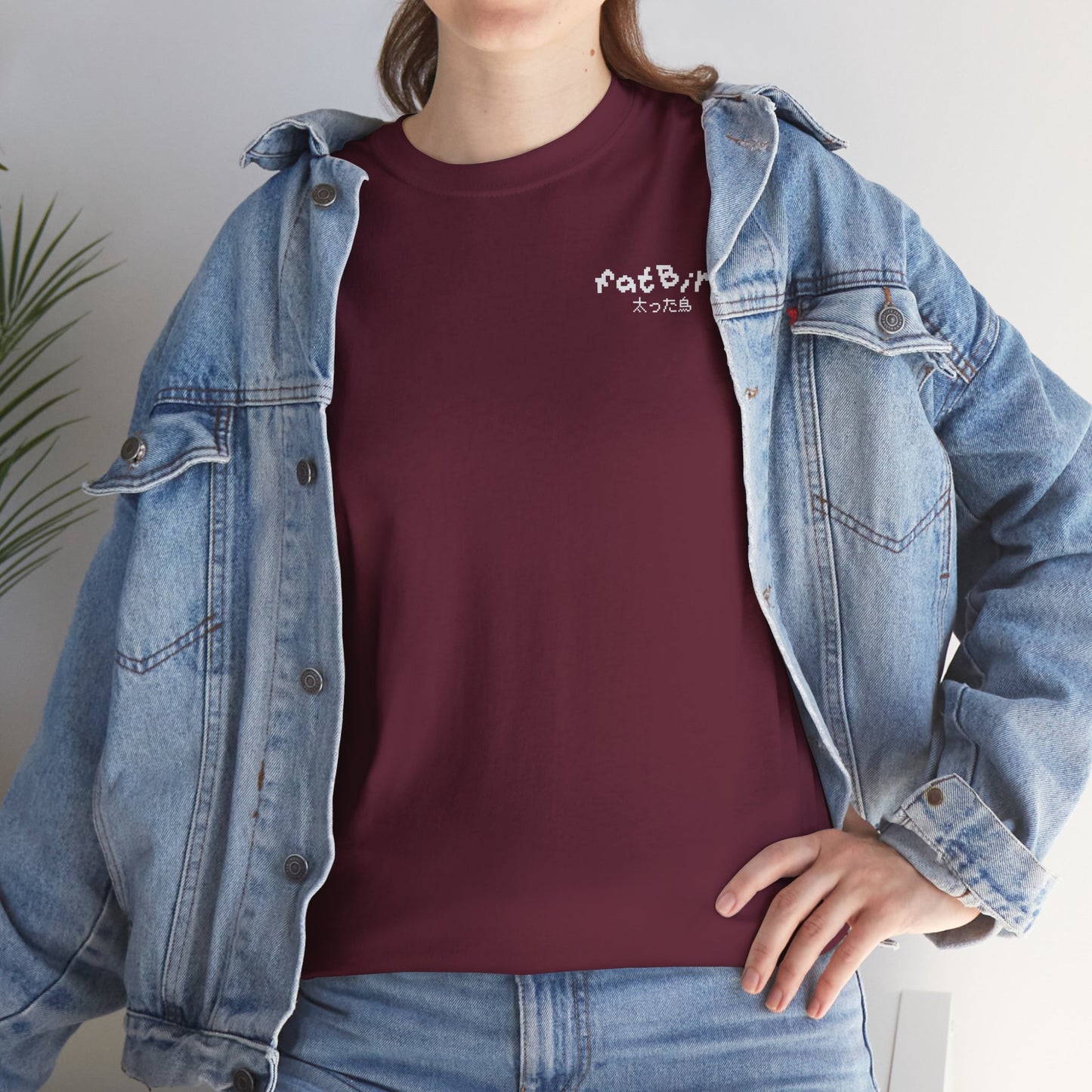 'fatBird signature' unisex graphic tshirt [left]
