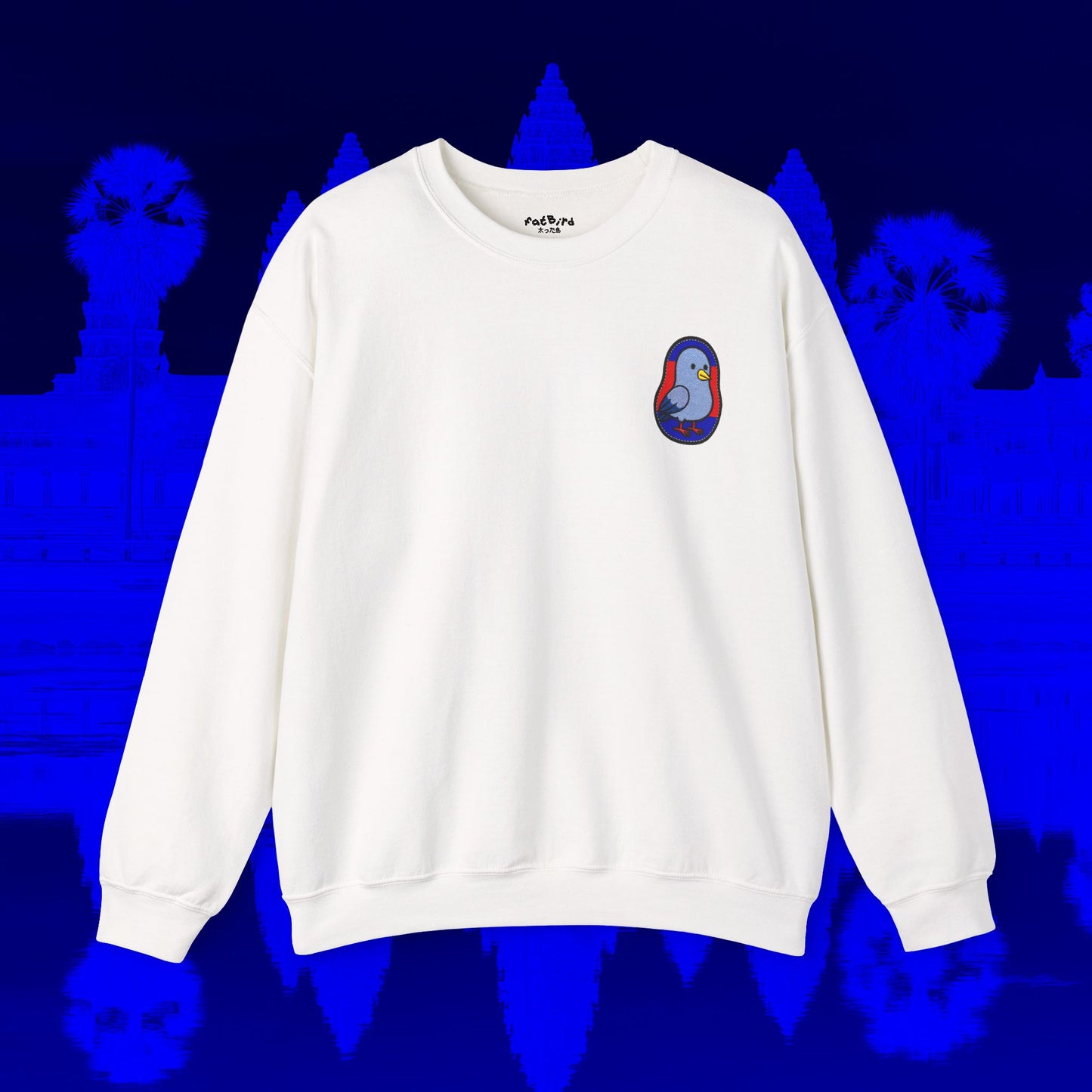 cute cambodian pigeon sweatshirt