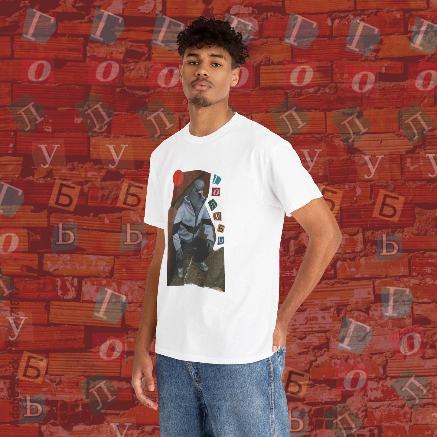 'russian gopnik pigeon голубь' unisex graphic tshirt