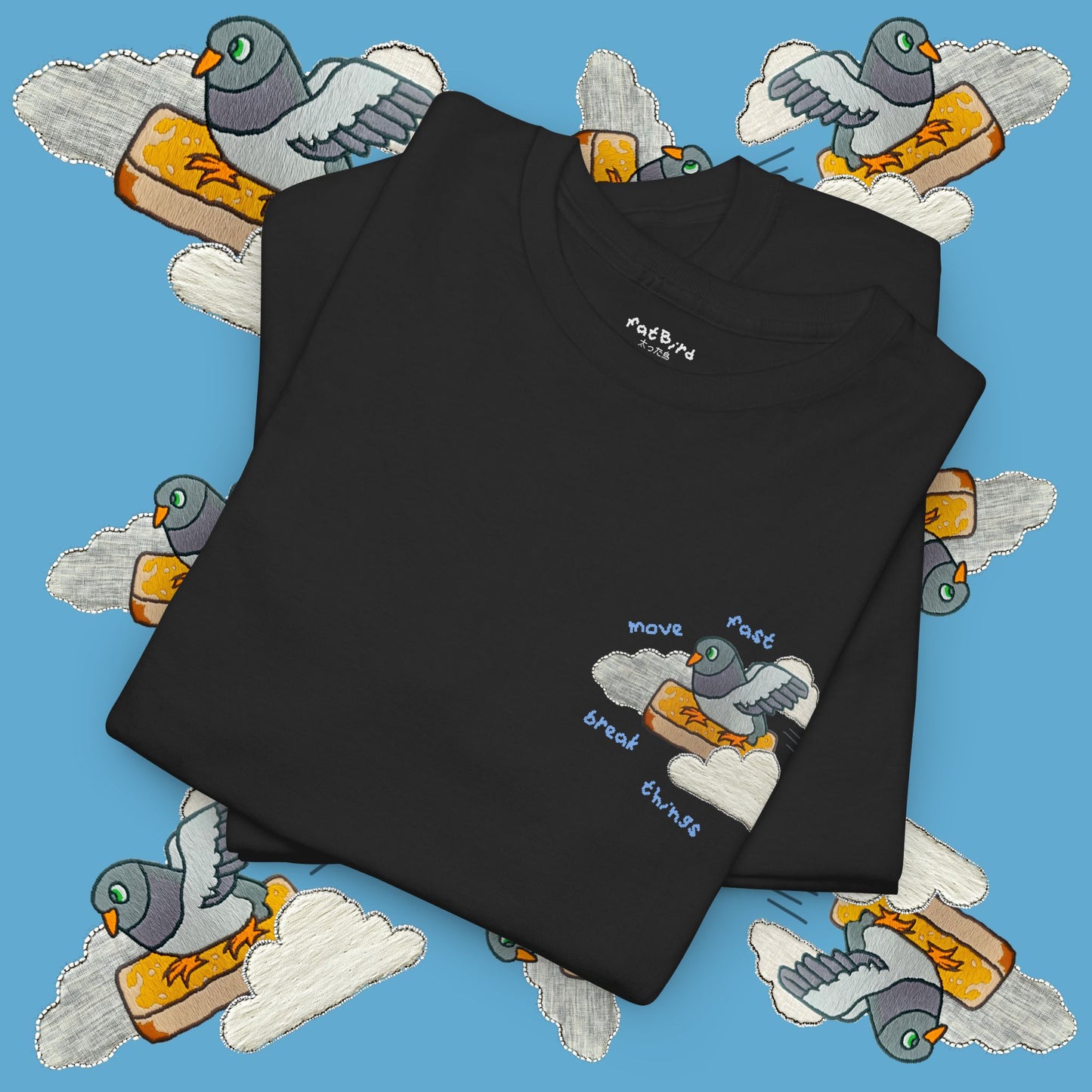 'move fast break things' unisex graphic tshirt [left]