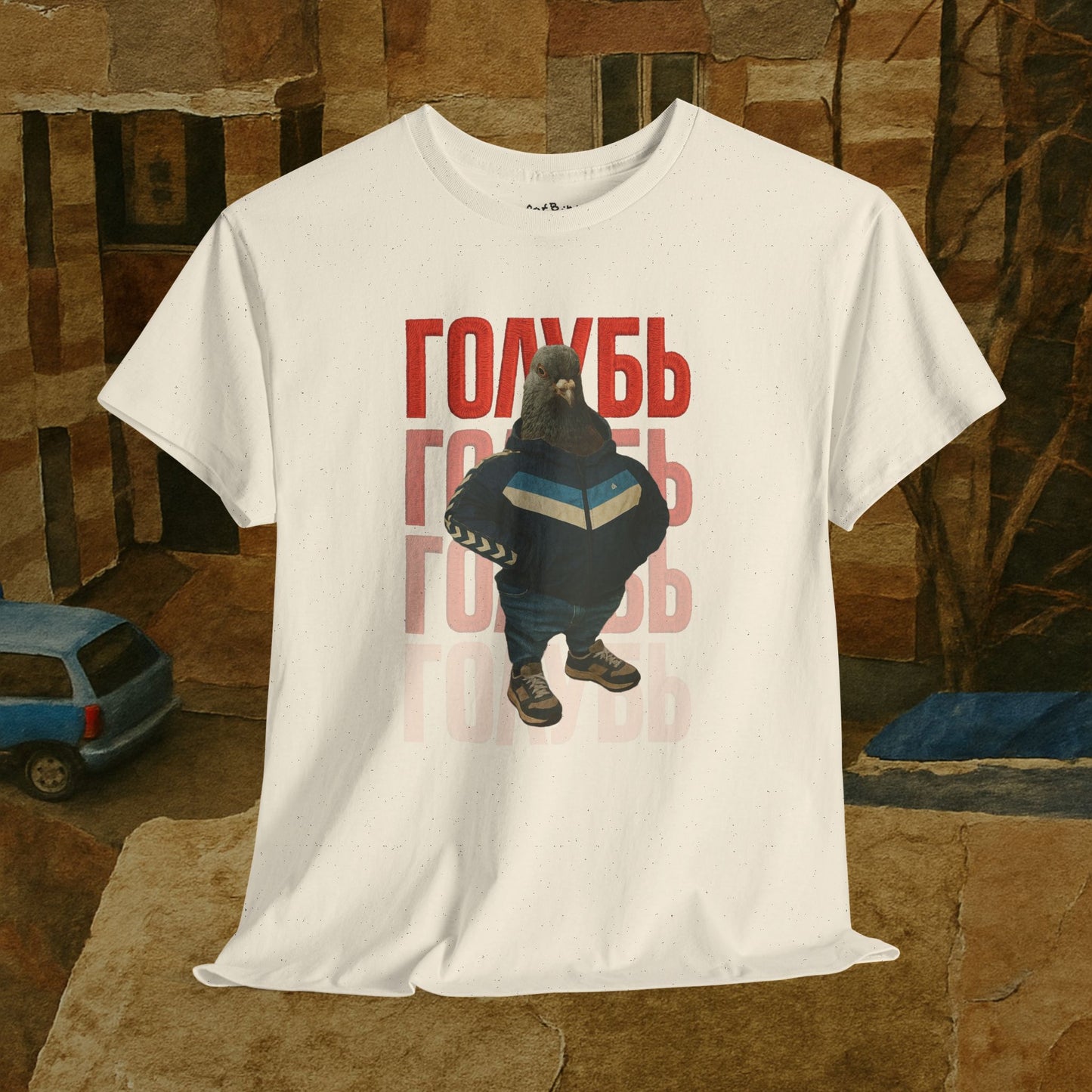 gopnik pigeon v1 tshirt голубь