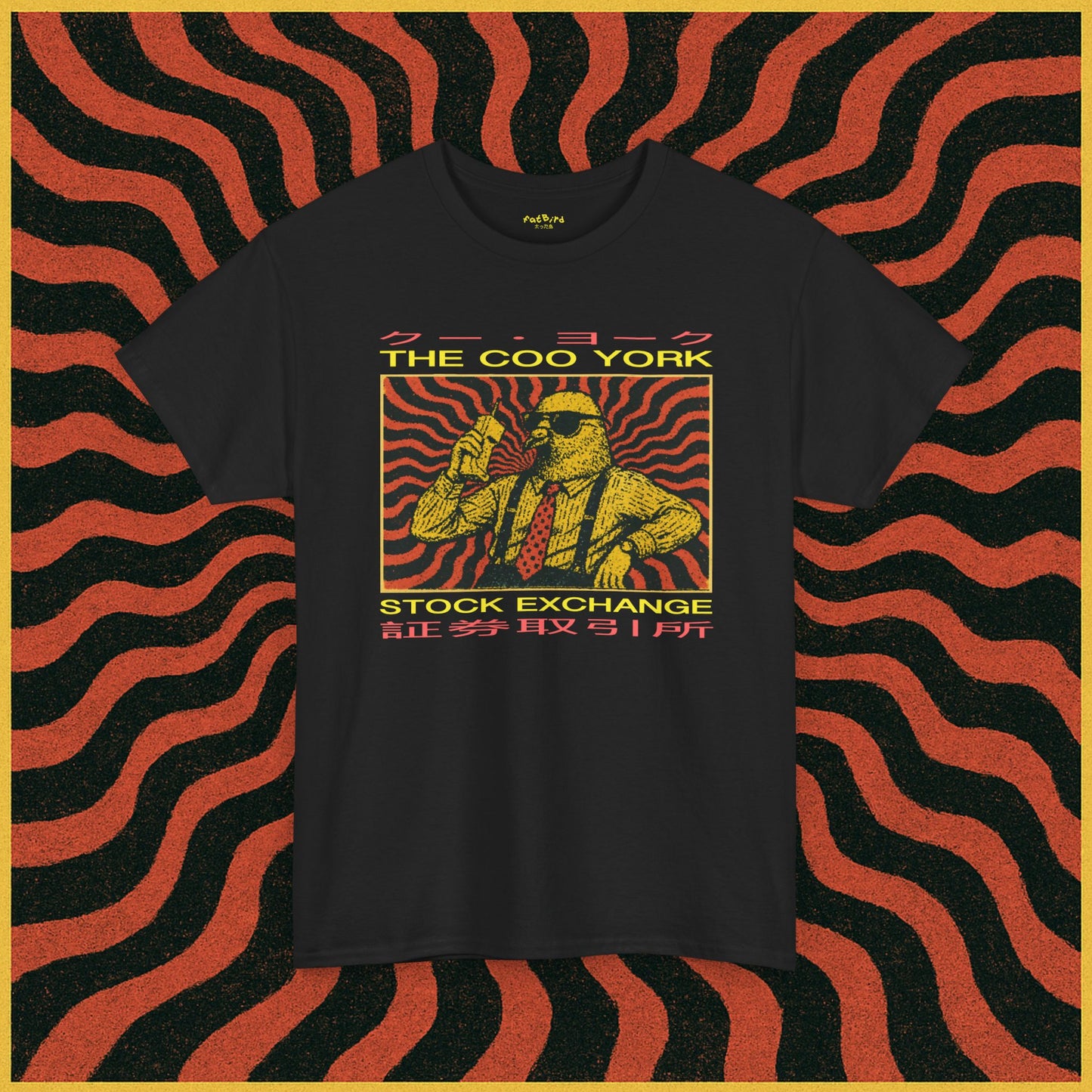 coo york stock exchange: pigeon tshirt