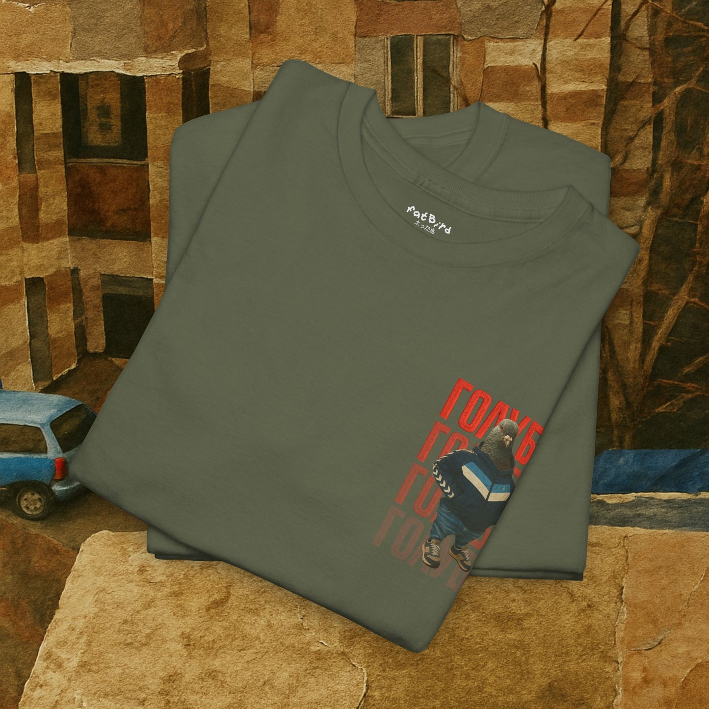 'soviet gopnik pigeon голубь' unisex graphic tshirt [left]