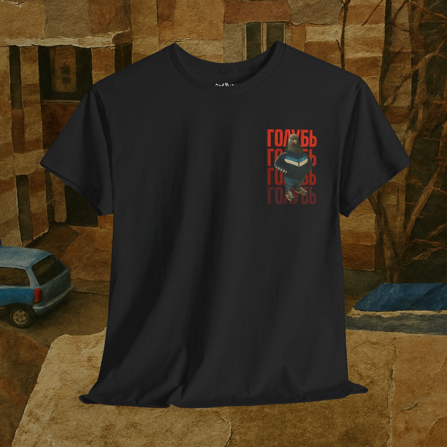 'soviet gopnik pigeon голубь' unisex graphic tshirt [left]