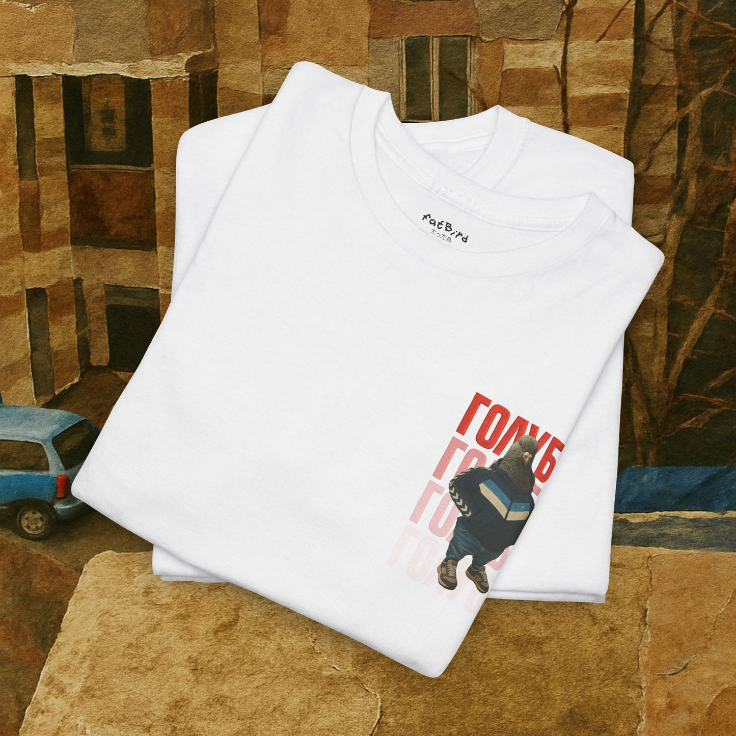 'soviet gopnik pigeon голубь' unisex graphic tshirt [left]