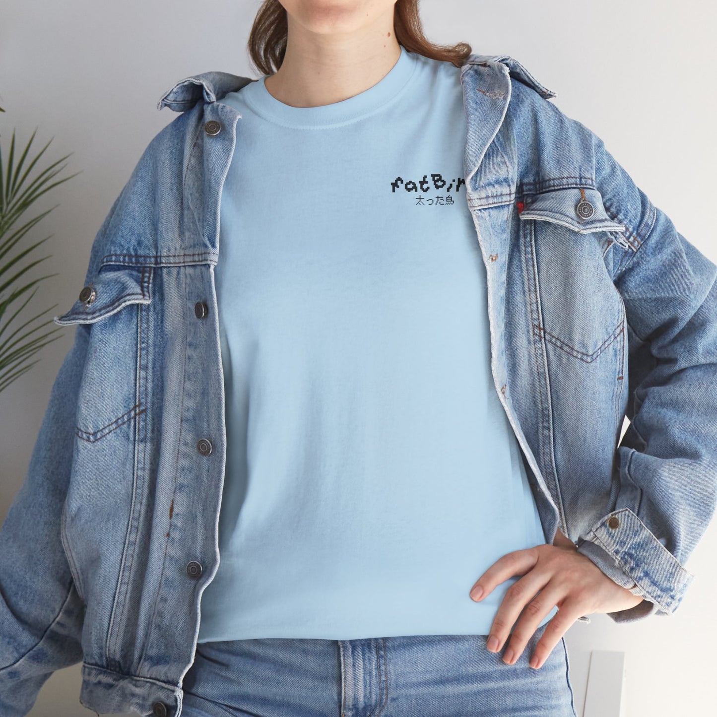 'fatBird signature' unisex graphic tshirt [left]