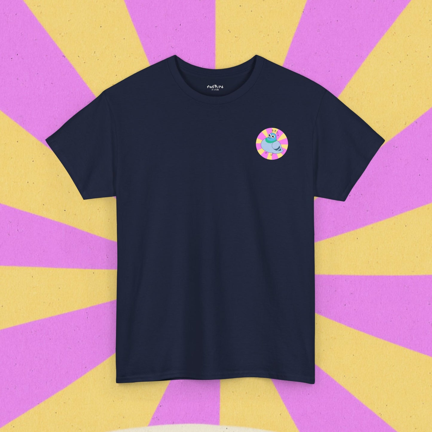 korean fat pigeon v1 tshirt [left]