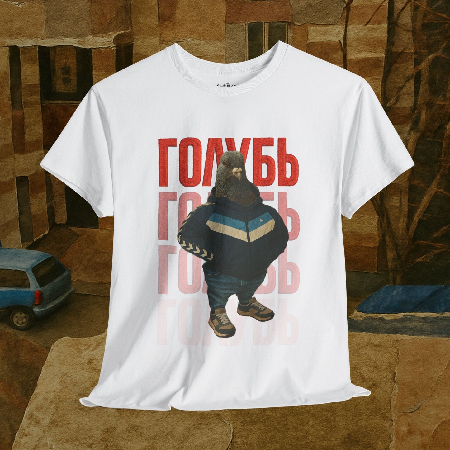 soviet gopnik pigeon голубь unisex graphic tshirt
