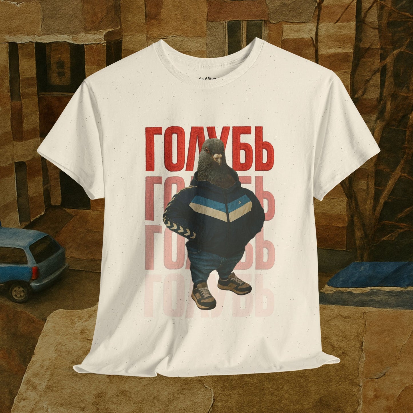soviet gopnik pigeon голубь unisex graphic tshirt