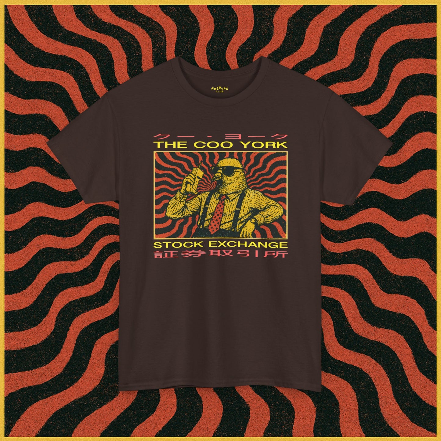 coo york stock exchange: pigeon tshirt