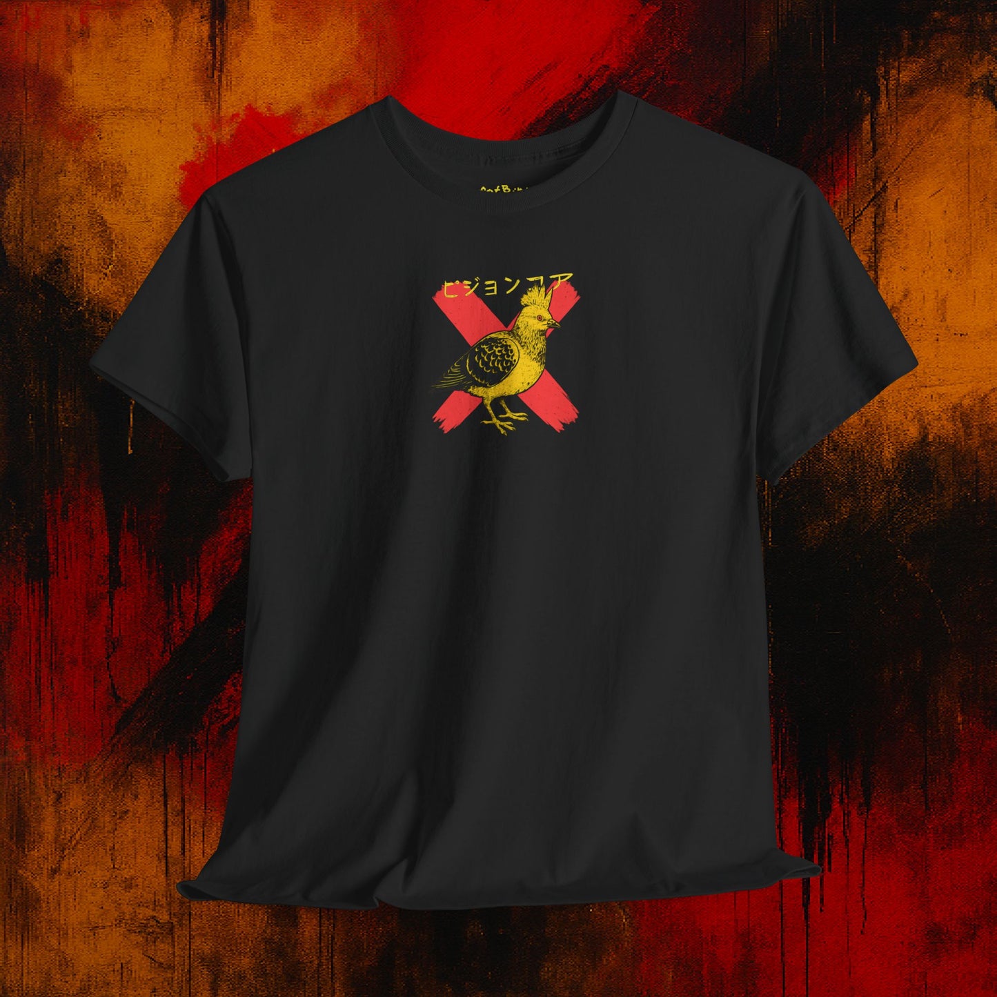 pigeoncore v2 tshirt