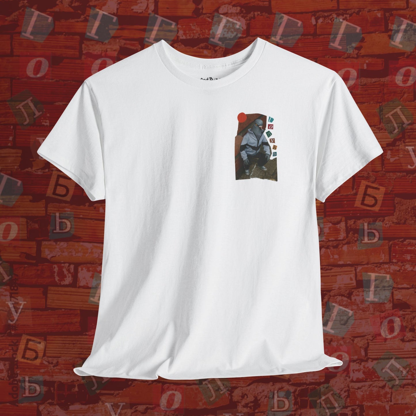 gopnik pigeon v2 tshirt [left]