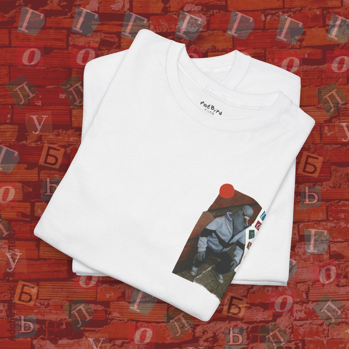 gopnik pigeon v2 tshirt [left]