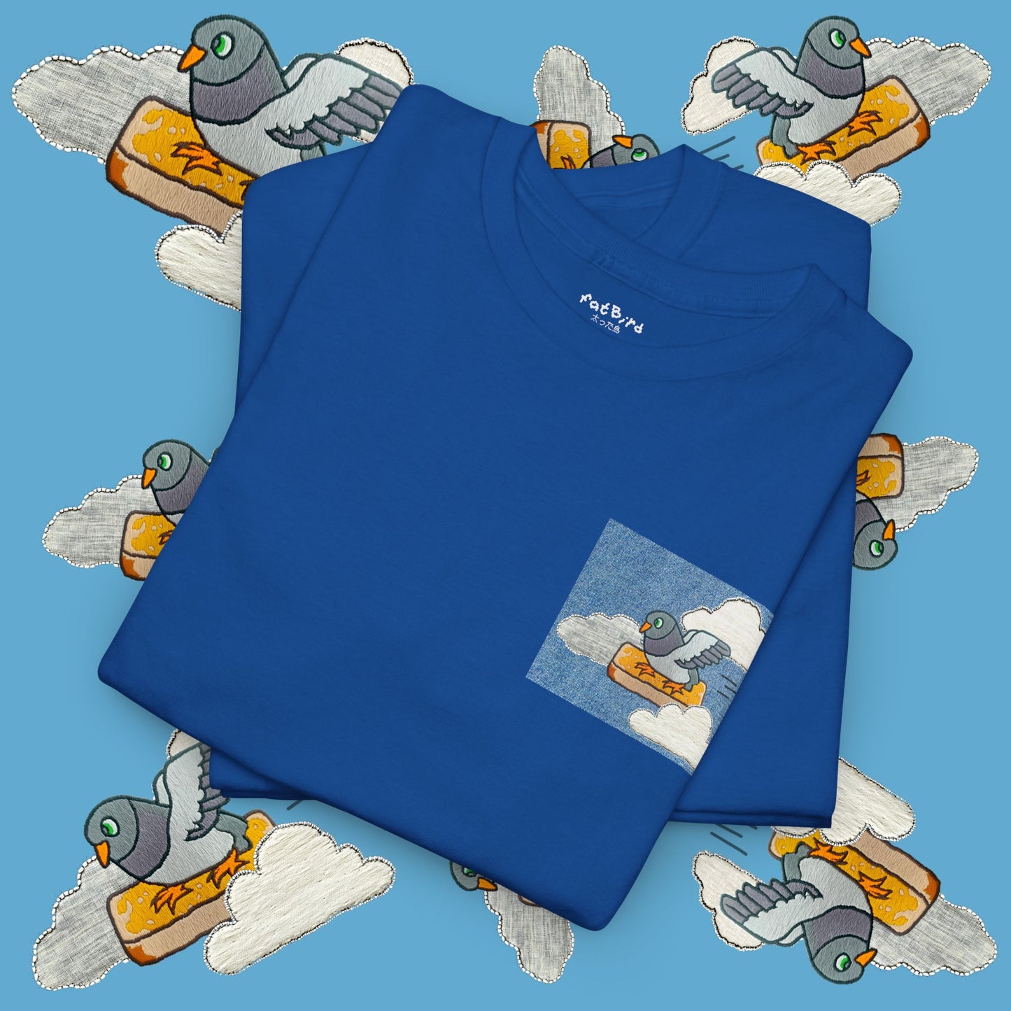 go fast pigeon unisex graphic tshirt [left]