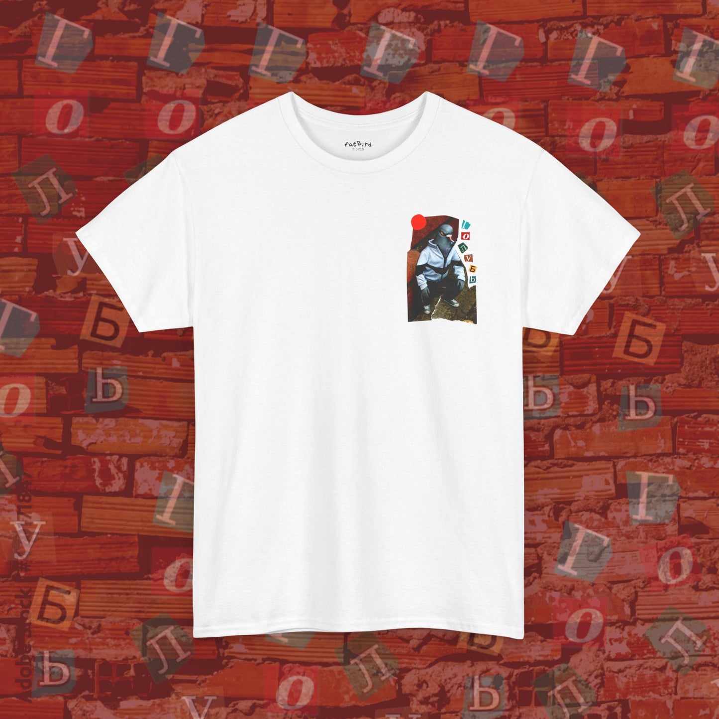 gopnik pigeon v2 tshirt [left]