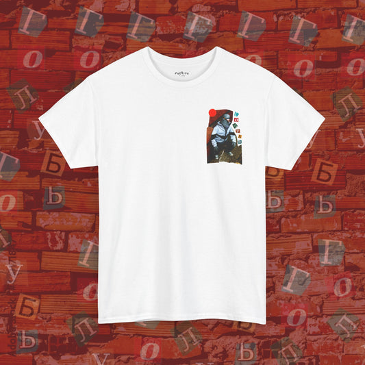 gopnik pigeon v2 tshirt [left]