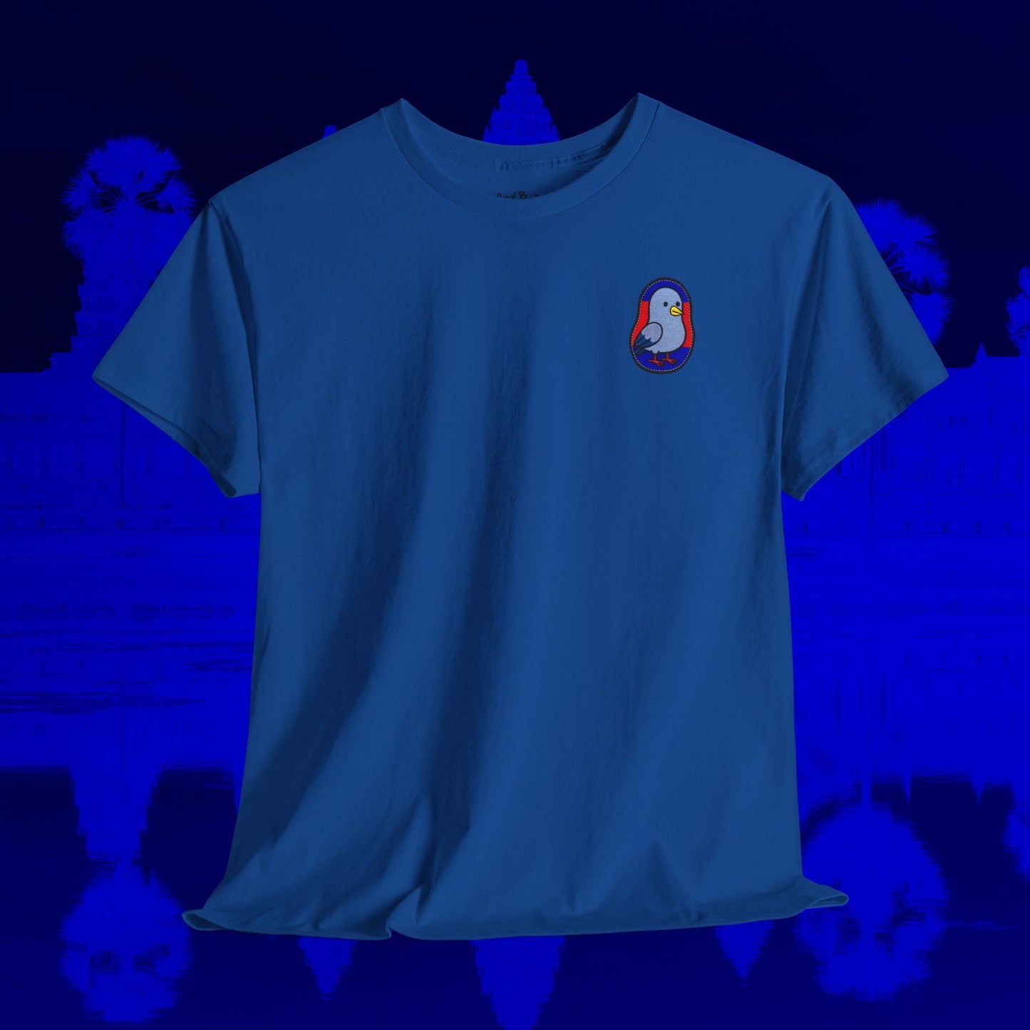 Cute Cambodian Pigeon tshirt [left]