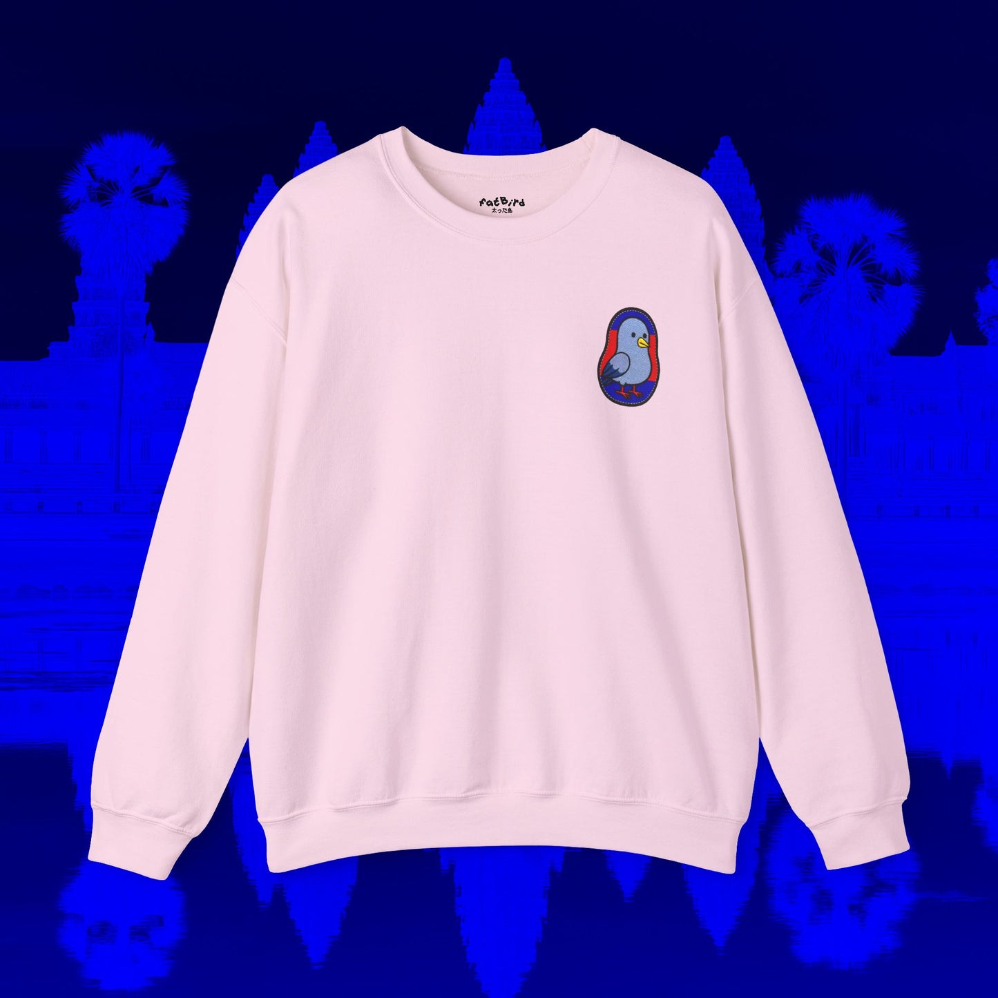 cute cambodian pigeon sweatshirt