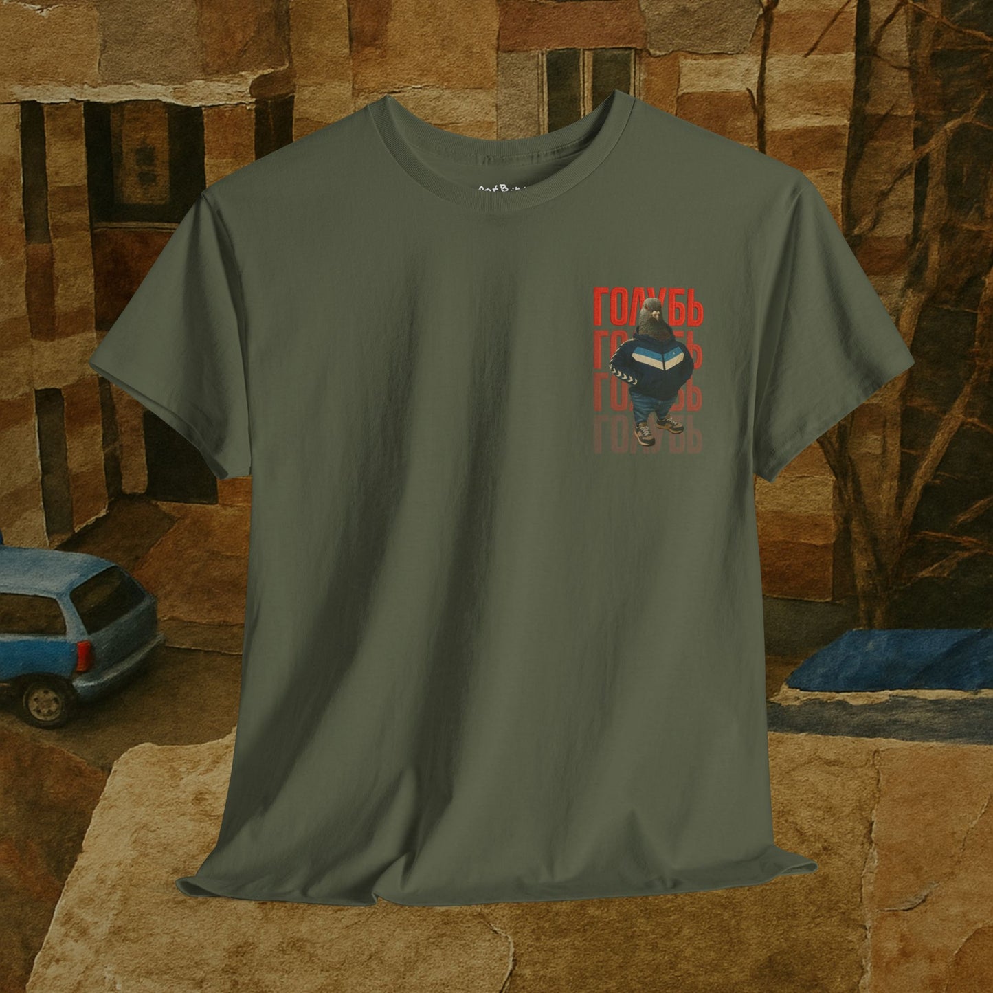 'soviet gopnik pigeon голубь' unisex graphic tshirt [left]