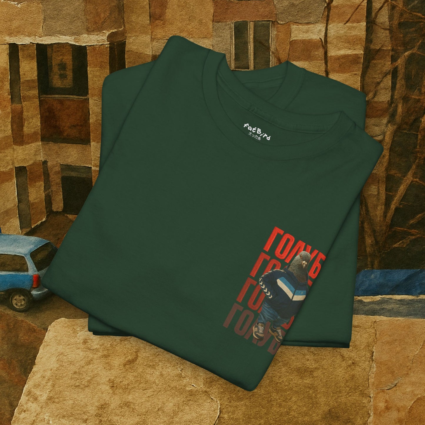 'soviet gopnik pigeon голубь' unisex graphic tshirt [left]