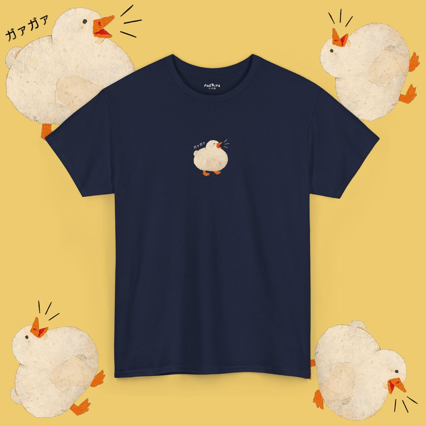 japanese quack duck tshirt ガァガァ