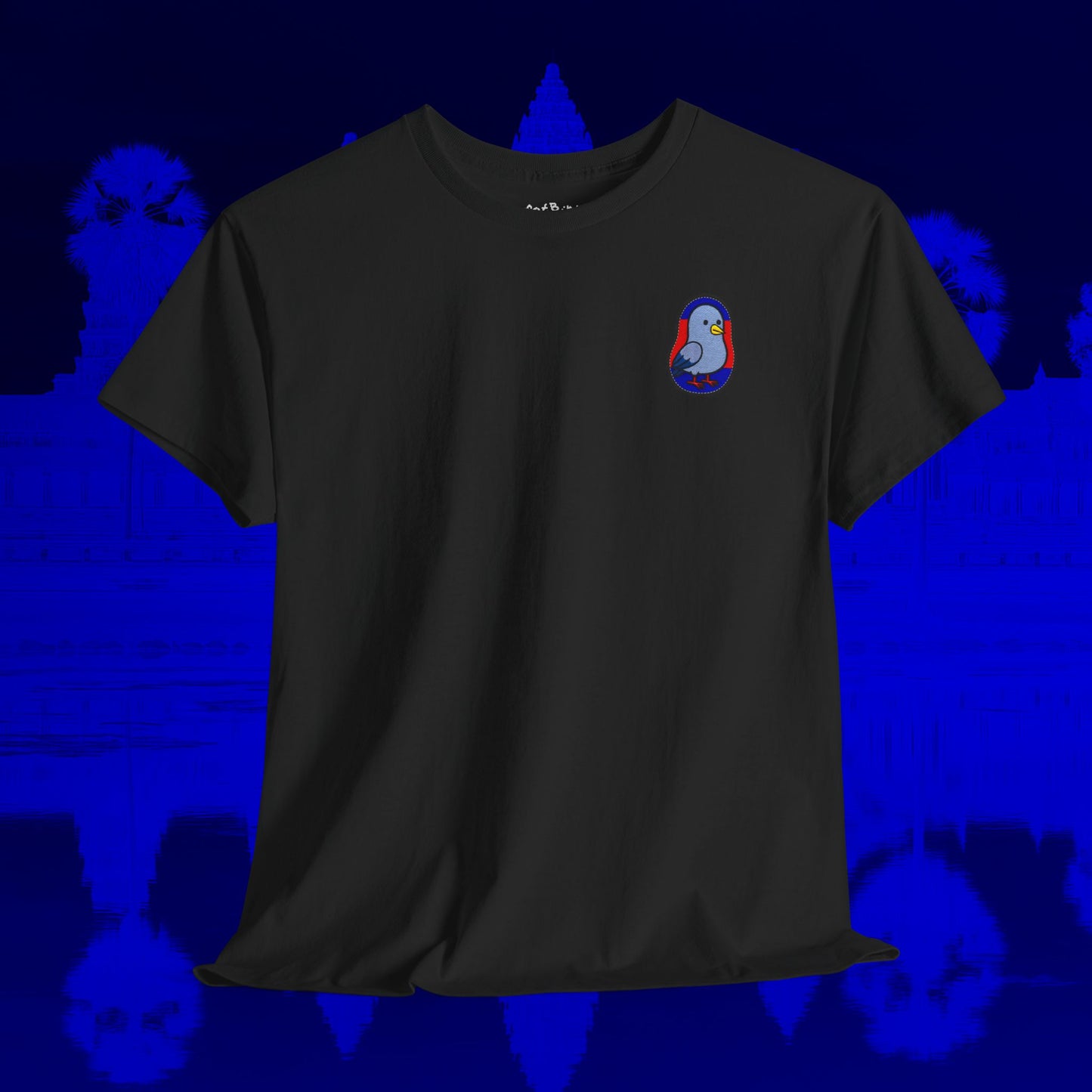 Cute Cambodian Pigeon tshirt [left]