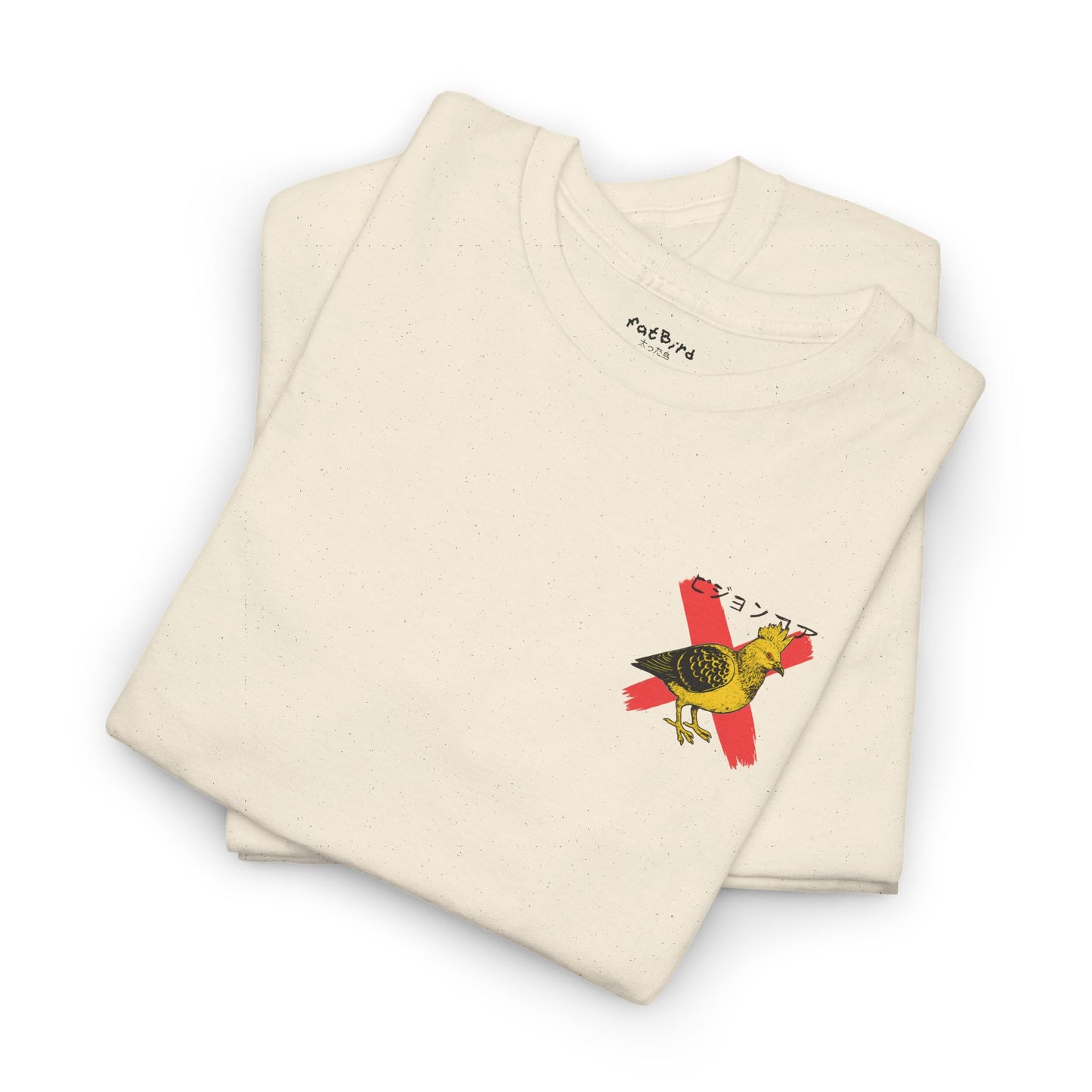 pigeoncore v2 tshirt [left]