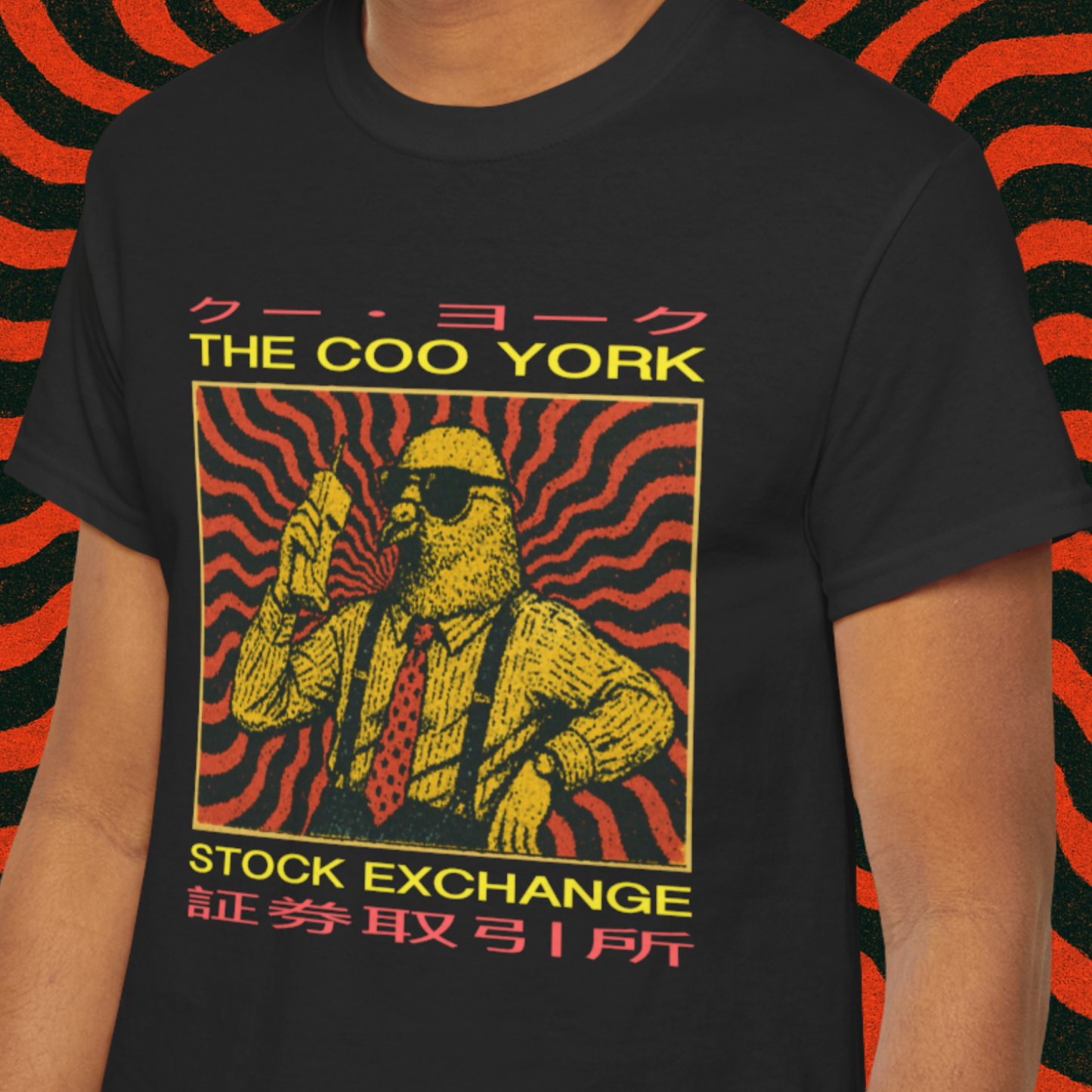 coo york stock exchange: pigeon tshirt