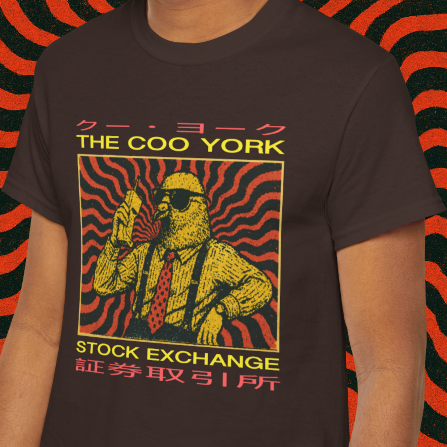 coo york stock exchange: pigeon tshirt