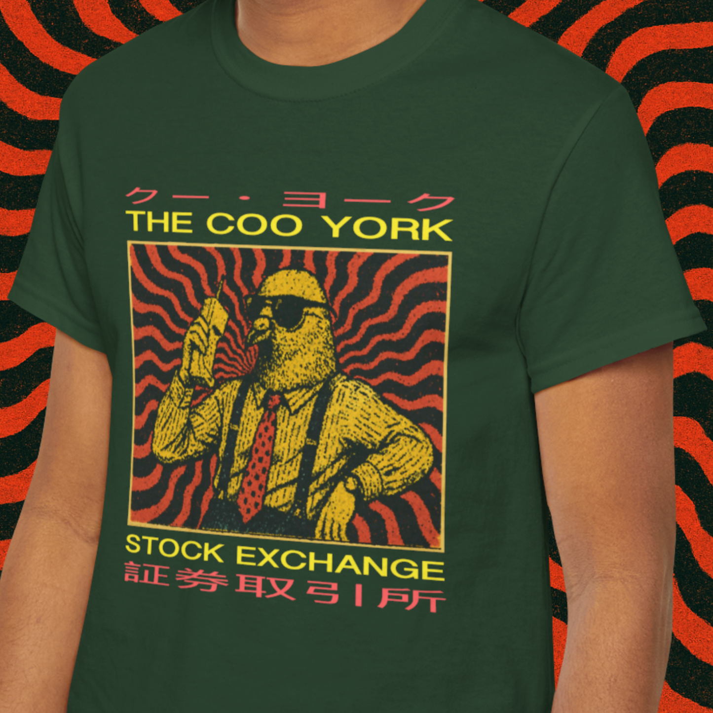 coo york stock exchange: pigeon tshirt