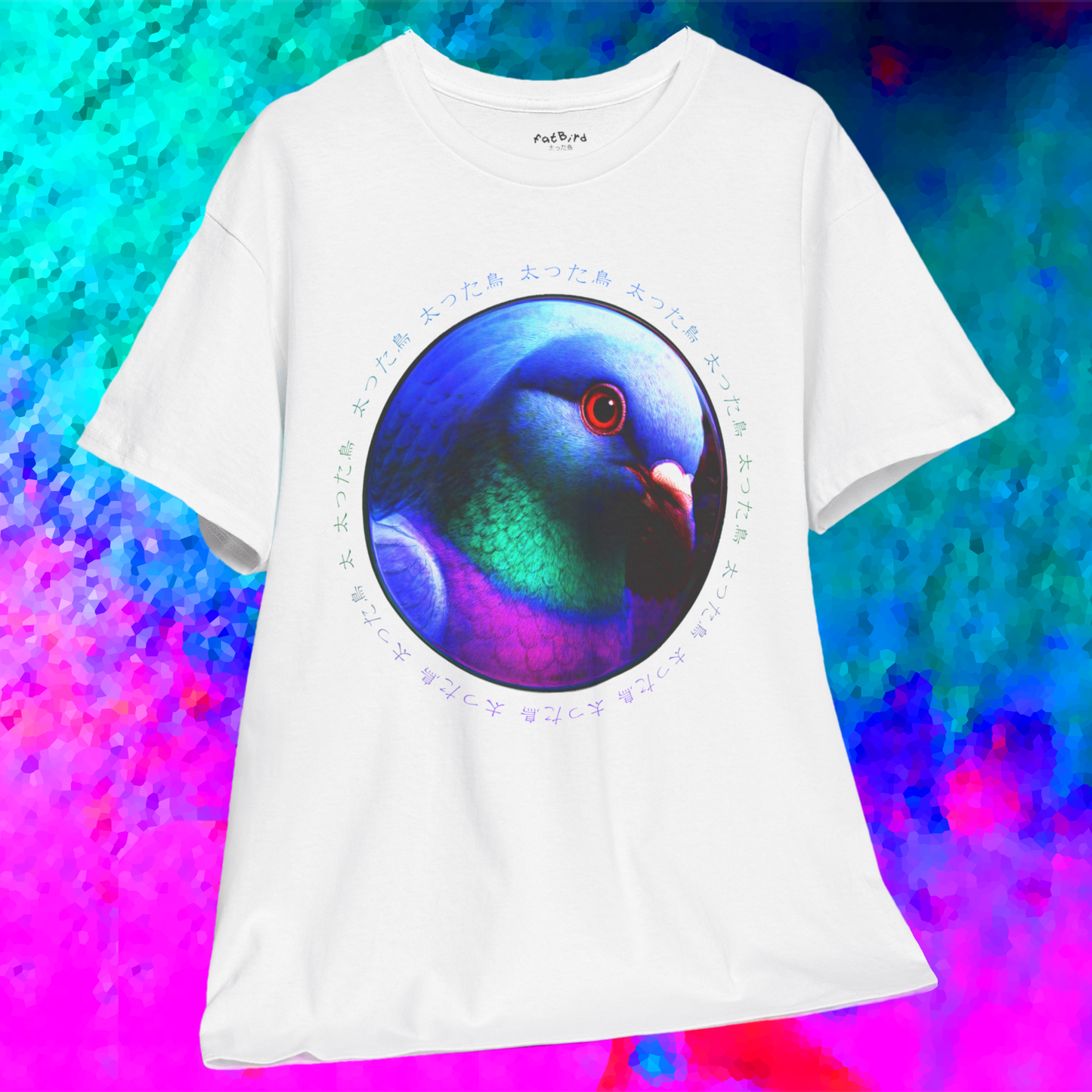hypno pigeon tshirt