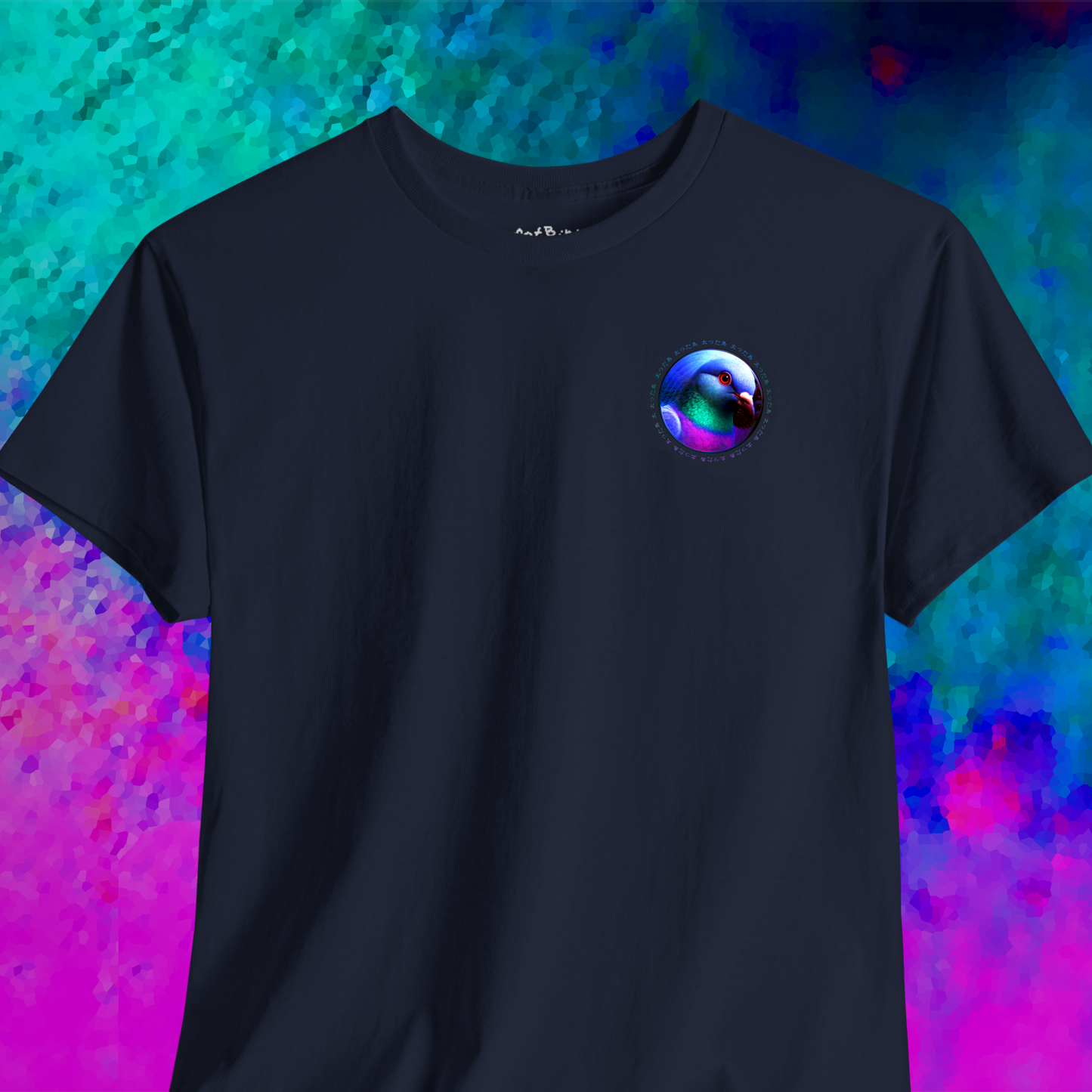 hypno pigeon tshirt [left]