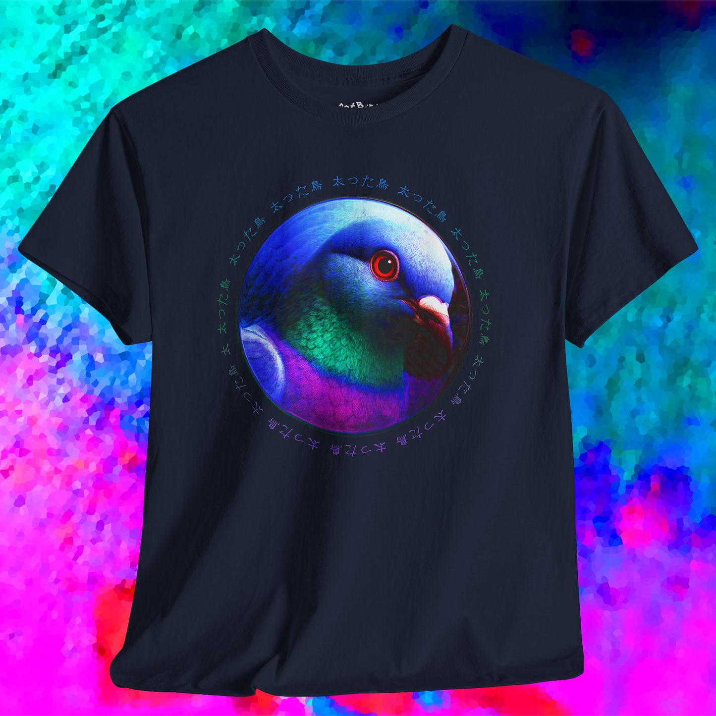 hypno pigeon tshirt