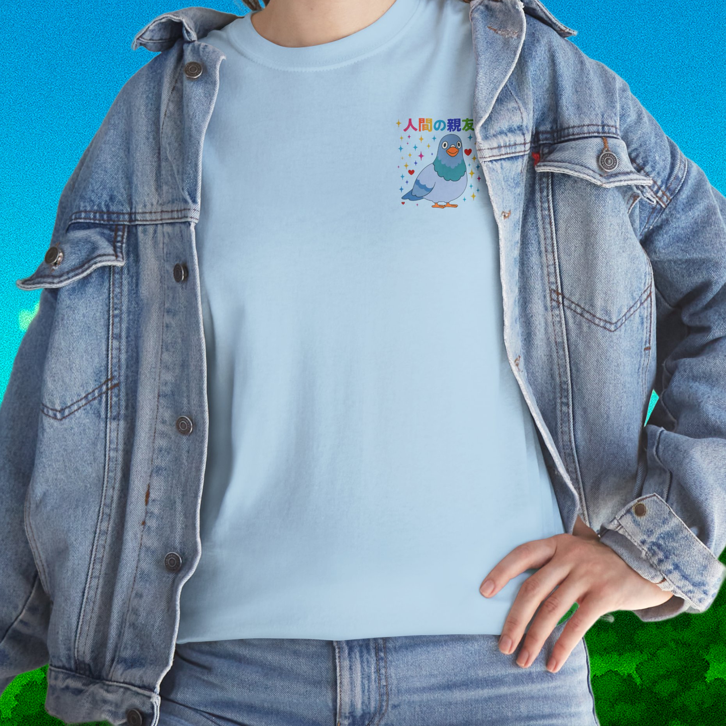 human's best friend pigeon tshirt [left] 人間の親友