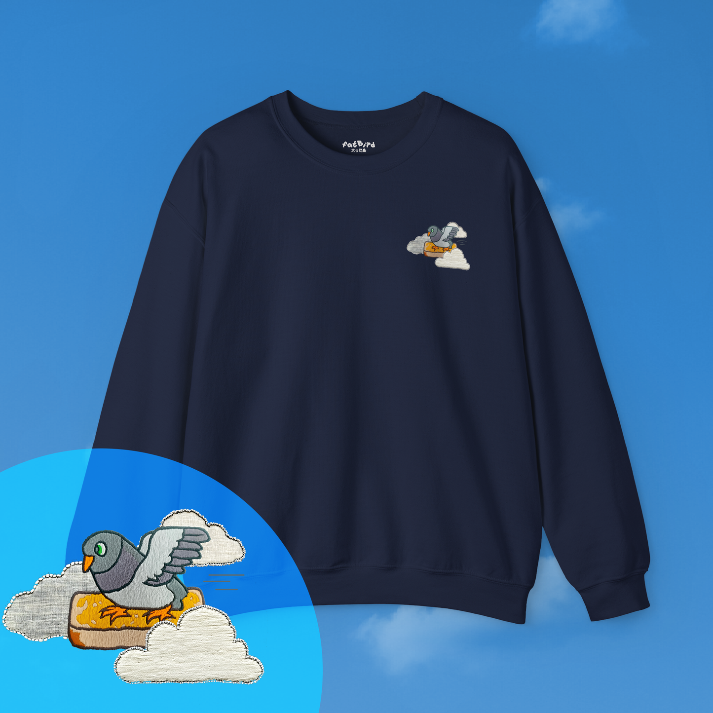 the 'go fast' pigeon v1 sweatshirt [left]