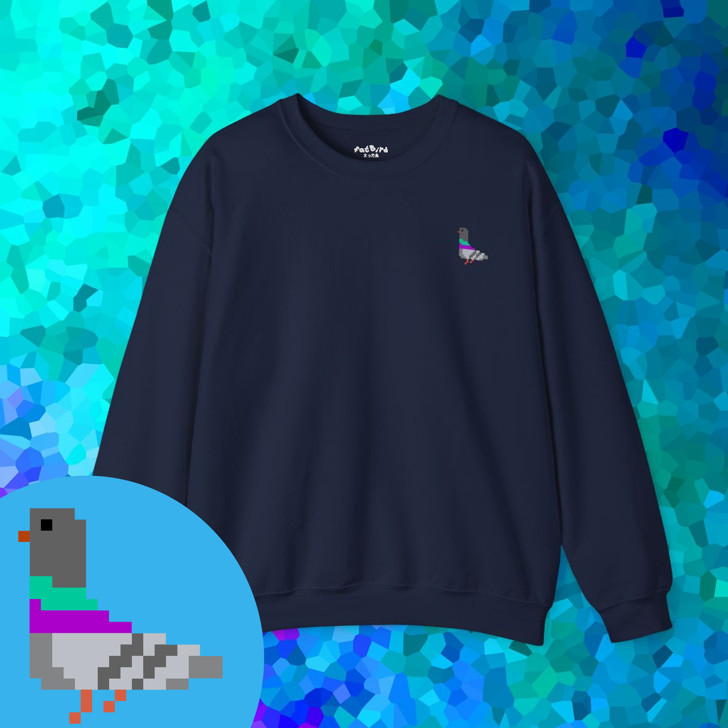 8-bit pixel pigeon #1 sweatshirt [left]
