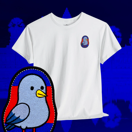 Cute Cambodian Pigeon tshirt [left]