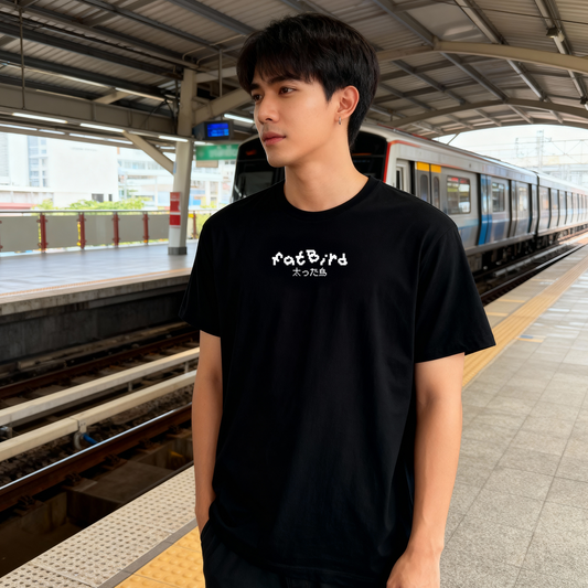 'fatBird' signature tshirt