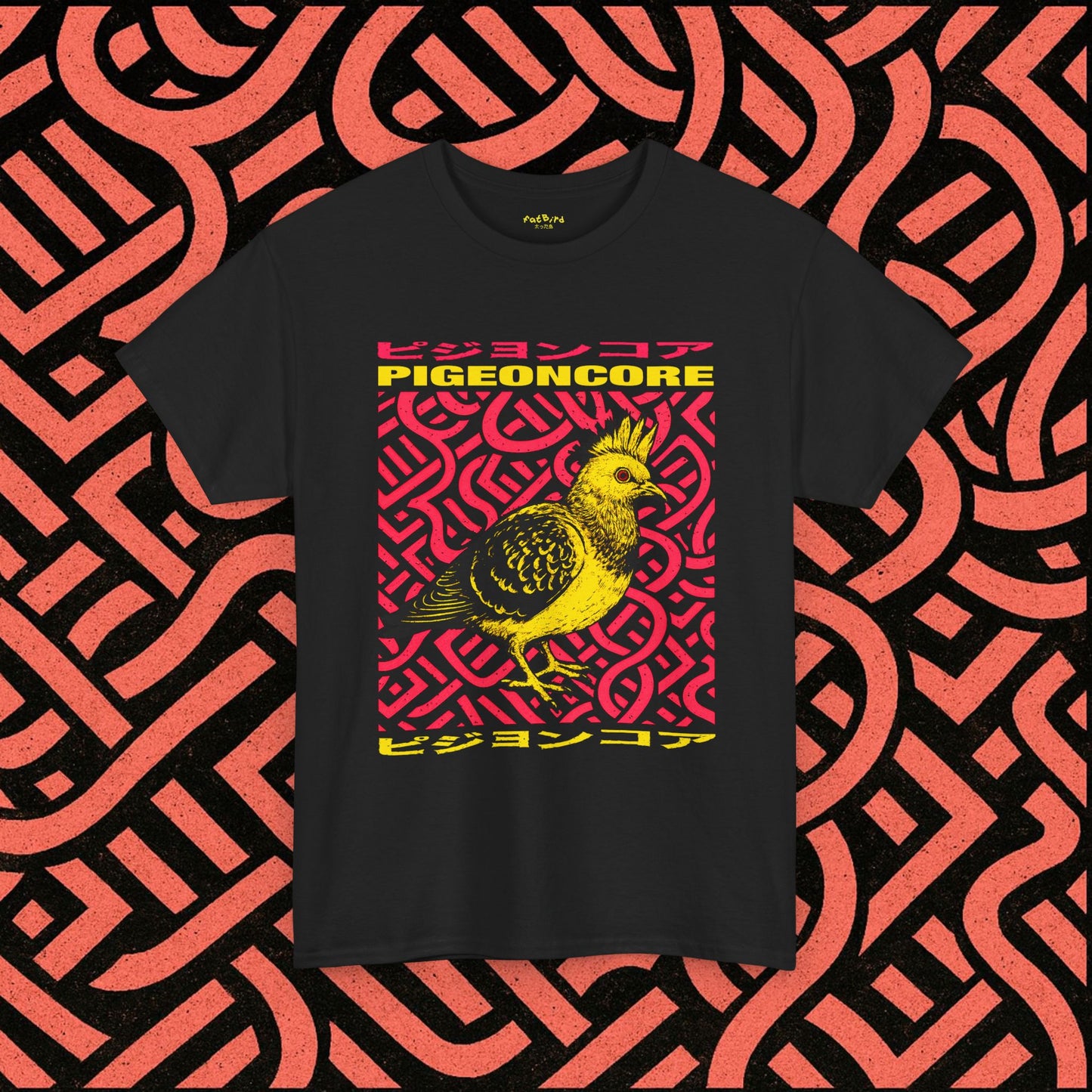 pigeoncore v1 tshirt
