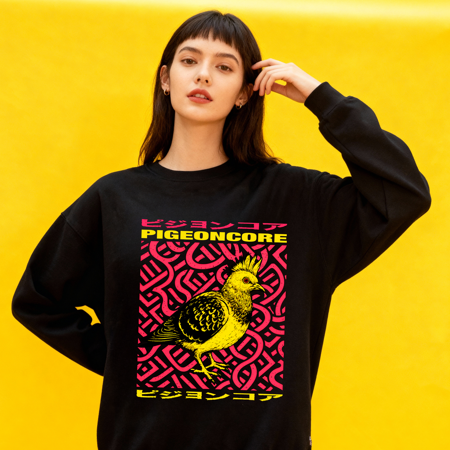 pigeoncore v1 sweatshirt