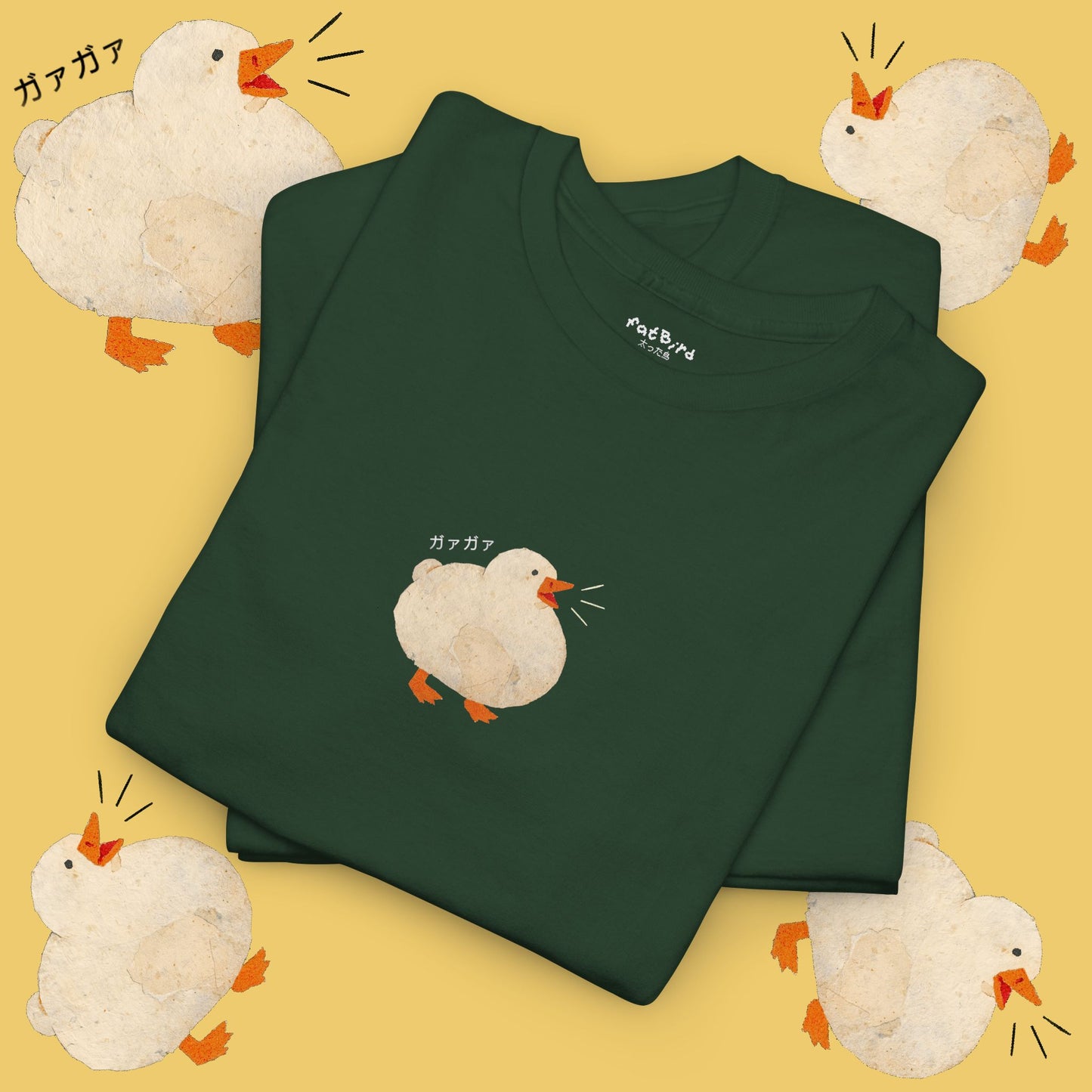 japanese quack duck tshirt ガァガァ