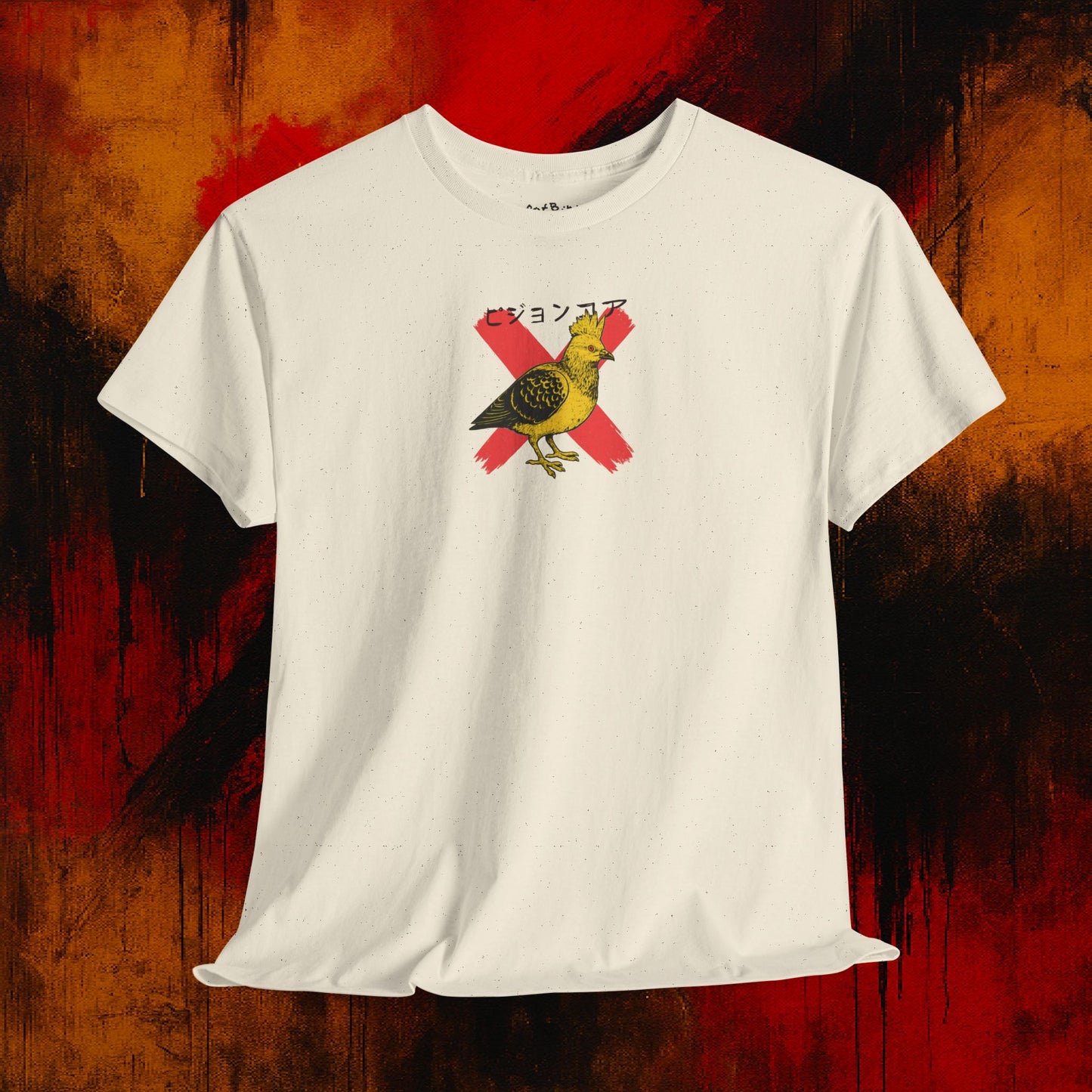 pigeoncore v2 tshirt