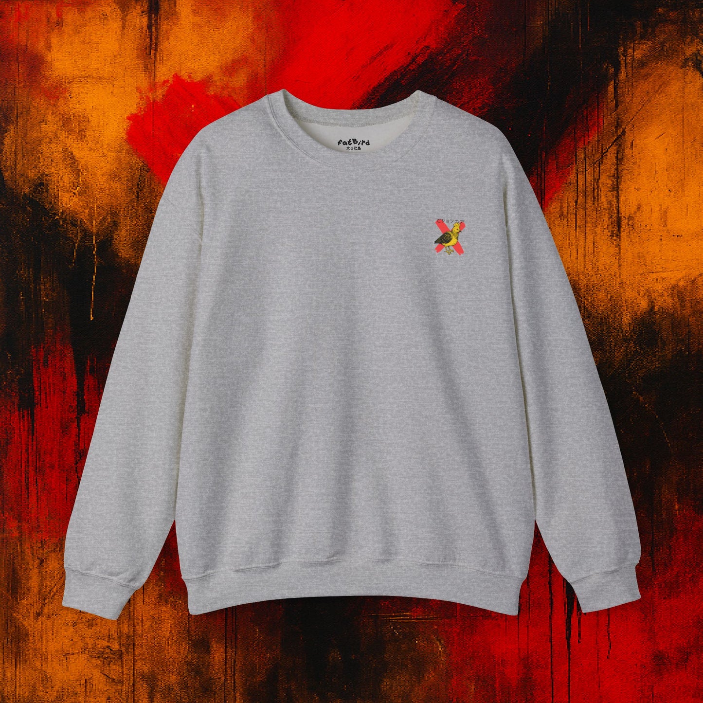 pigeoncore v2 sweatshirt