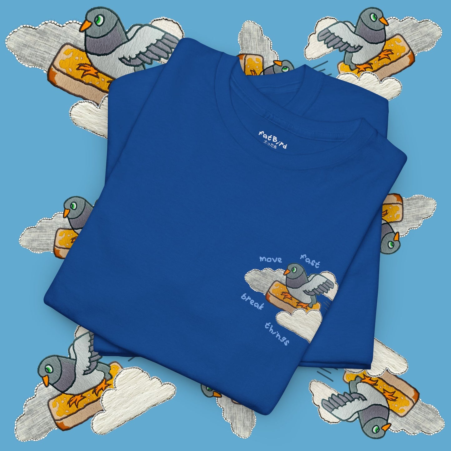 'move fast break things' unisex graphic tshirt [left]