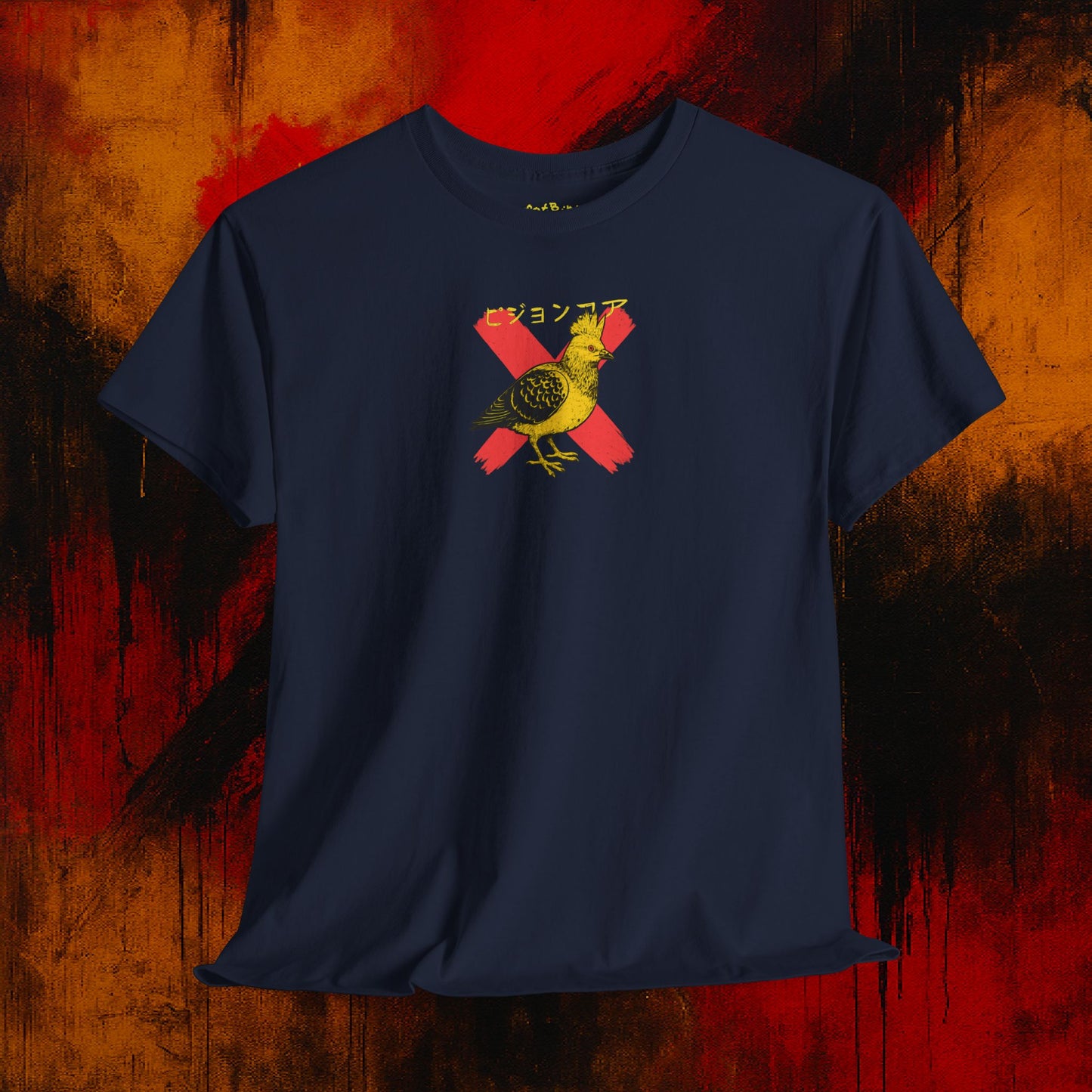 pigeoncore v2 tshirt